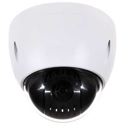 Elite 12X Starlight 2MP Outdoor Ceiling Mount IP PTZ Security Camera with True WDR